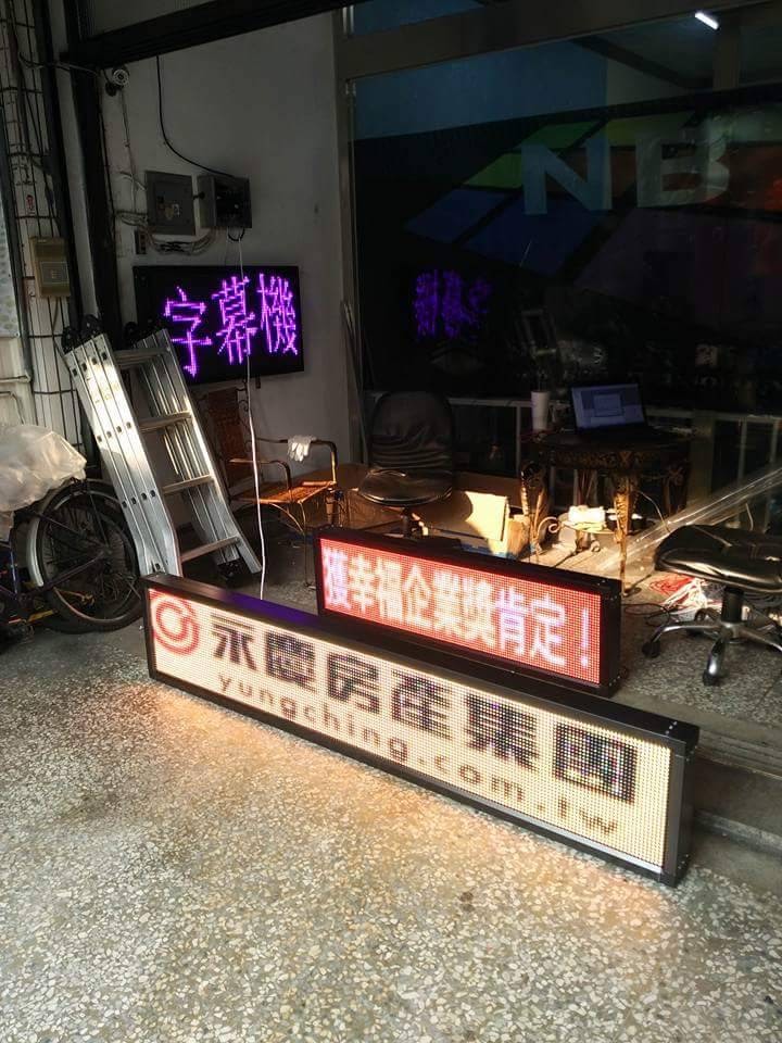 FB_IMG_1470068591253